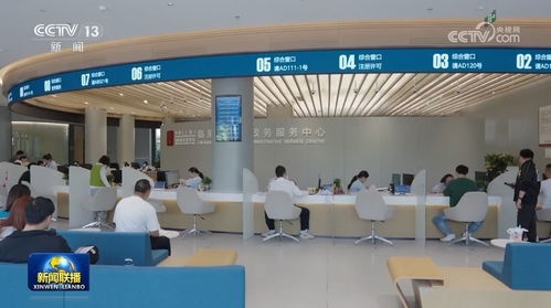 上半年我國(guó)中小企業(yè)生產(chǎn)經(jīng)營(yíng)平穩(wěn)回升，廣播電視節(jié)目制作經(jīng)營(yíng)彰顯新活力