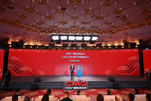 梨園春色映天府，總臺戲曲晚會定檔大年初二，德陽主場共賀新春